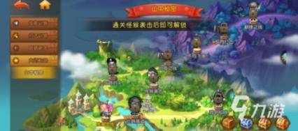 如何改善睡眠质?-天涯问答交流平台