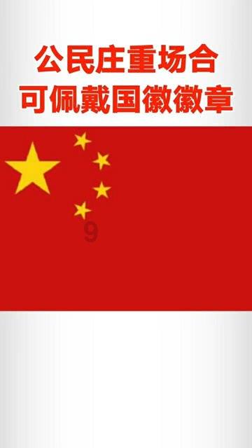 了解2023年在工地办了实名制社保卡用不了?知识星球,提升学习效率
